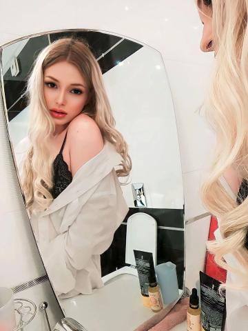 Маргарита